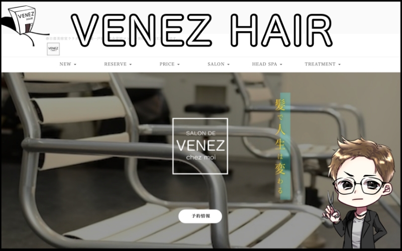 VENEZ HAIR