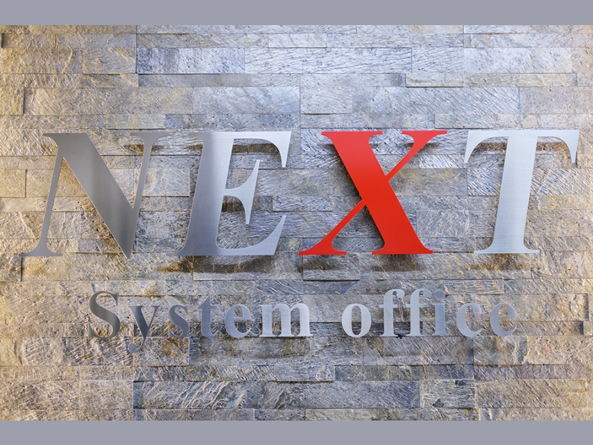 株式会社NEXT